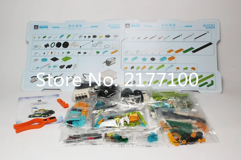 Новая серия программирования образовательная модель WeDo 2 0 набор строительных
