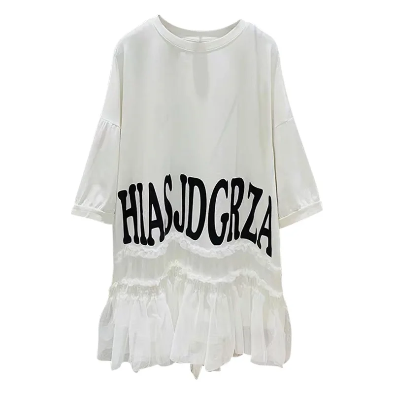 

2021 Spring and Summer New Street T-shirt Women's Korean Loose Casual Long Cotton Tee Mesh Stitching Short Sleeve T Shirt White