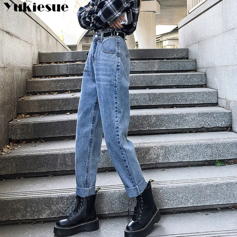 

high waisted jeans woman vintage woman's jeans for women ripped jeans loose boyfriend jeans women's harem jeans Plus size