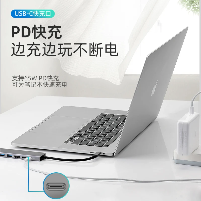 док станция 8 в 1 usb type c на multi usb 30 hub hdmi адап