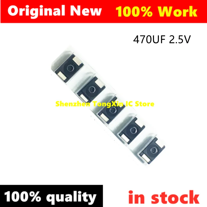 1000pcs 100% Original New 2R5TPE470M9 470UF 2.5V SMD Tantalum Capacitors Polymer POSCAP Type D Ultra-Thin 7343 D7343 | Электронные