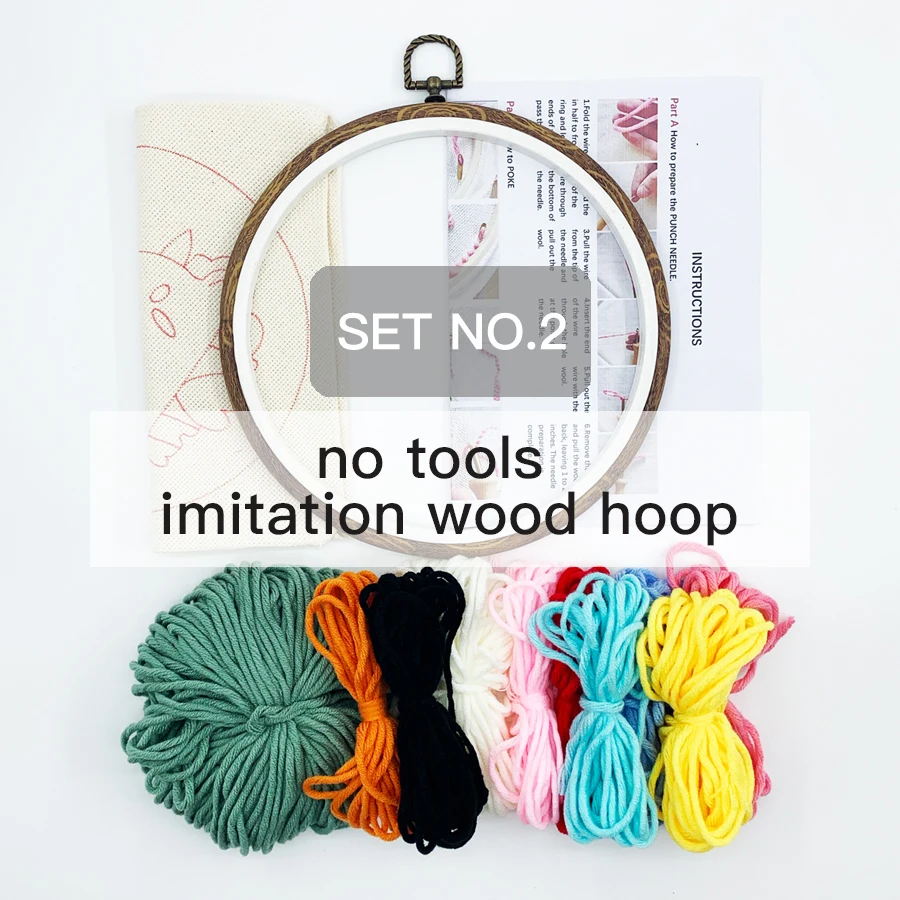 Набор игл для вышивания Monstera Deliciosa набор посылка из материала с милыми узорами