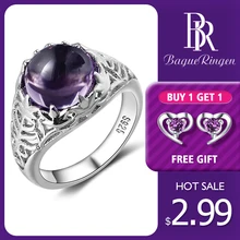 Bague Ringen, Ретро стиль, 925 пробы, серебро, Круглый, натуральный аметист, обручальные кольца для женщин, хорошее ювелирное изделие, размер 6-10