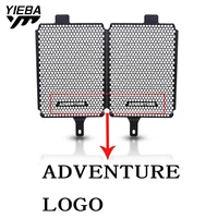 motorcycle accessories for bmw r 1250 gs adventure exclusive te radiator guards r 1250 gs adventure radiator guards 2019 2020