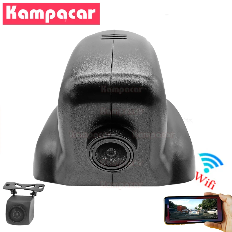 Автомобильный видеорегистратор Kampacar LR01-D с Wi-Fi для автомобилей Land Rover 160 мм Freelander 2 3