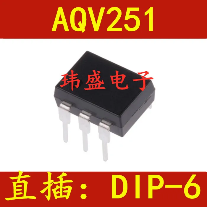 

Freeshipping 10PCS/LOT AQV251 AQV251DIP6