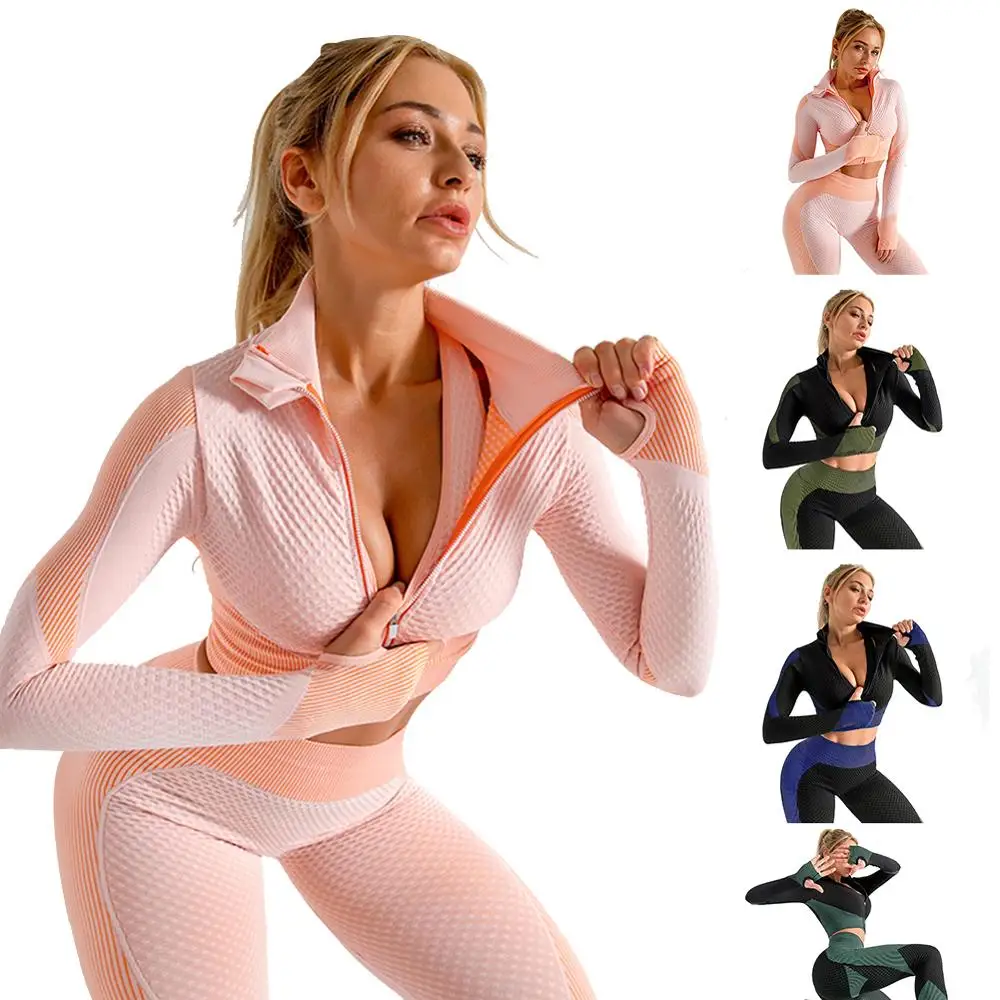 Новинка куртка для бега женская спортивная Женская с длинным рукавом йоги