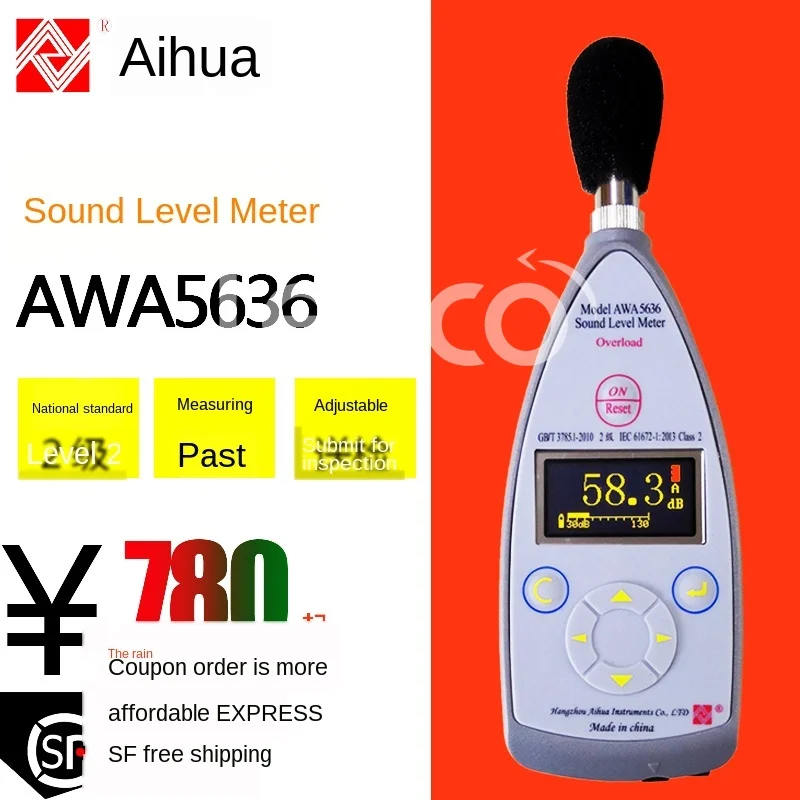 

Профессиональный Многофункциональный шумомер AWA5636, измеритель уровня звука, децибел класса 2 посылка