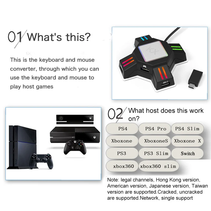 Для PS4 PS3 Xbox клавиатура переключателя переходник для мыши игровых аксессуаров