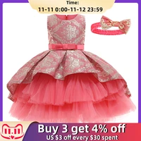girls princess dress for girls party dresses kids tutu flower girls formal wedding dresses for girls kids summer baby clothing
