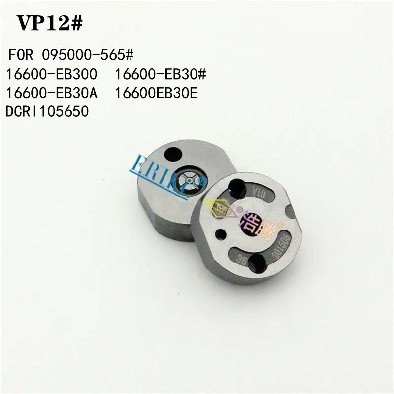 

ERIKC VP12# Original Control Valve 16600-EB30A 16600EB30E DCRI105650 FOR Injector 095000-565# 095000-5650 (16600-EB300)