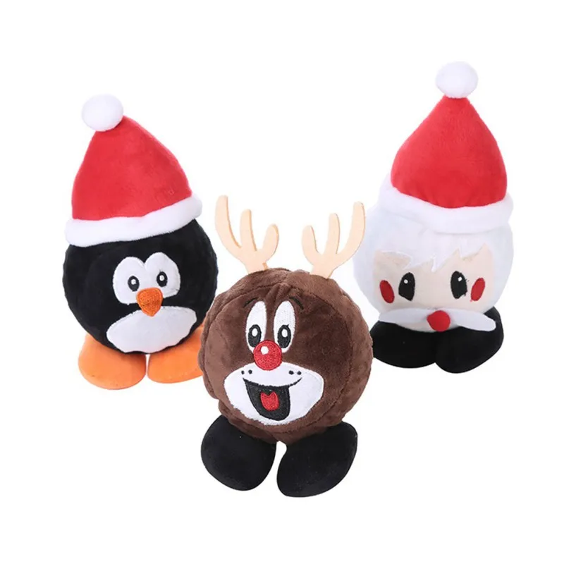 Милая собака вокальный игрушка для домашней собаки плюшевая молярная звуковая