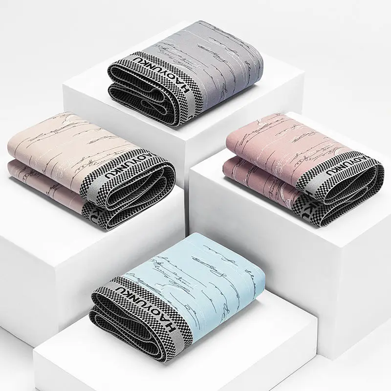 Boxer En Coton Pour Hommes Sous-Etement De Marque Culotte Masculine Short Respirant Poche Convexe en U Tendance Grande