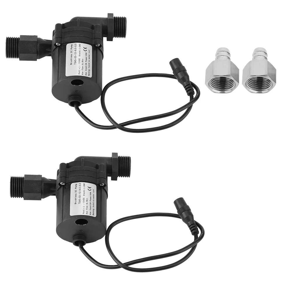 Пивоваренный насос бесщеточный помпа для воды 12 В постоянного тока 18 Вт