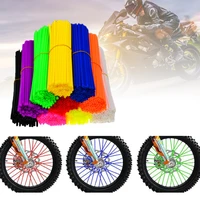 72pcs bike wheel spoke decoration protector colorful motocross rims skins covers off road bike guard wraps kit motorcycle guard