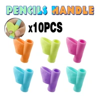 10 pcs single finger pen holder environmentally friendly silicone children learning to hold a pen posture correction handle
