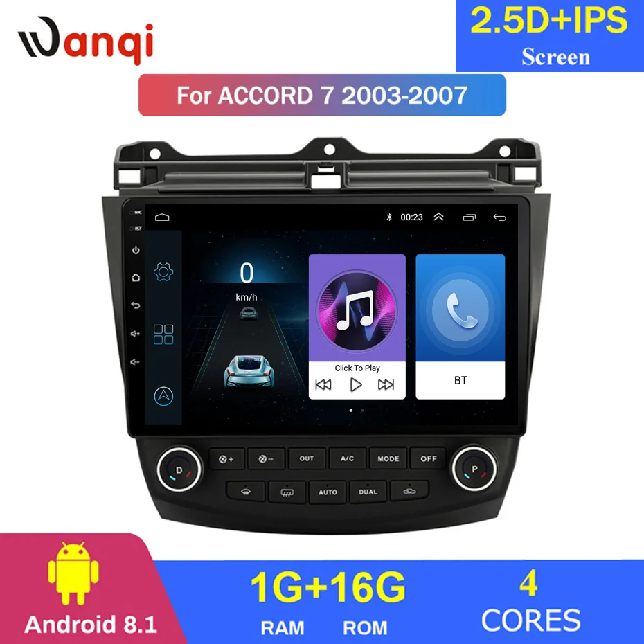 Для Honda Accord 7 2003 2007 автомобильный Радио Мультимедиа Видео плеер навигация gps Android 8 1