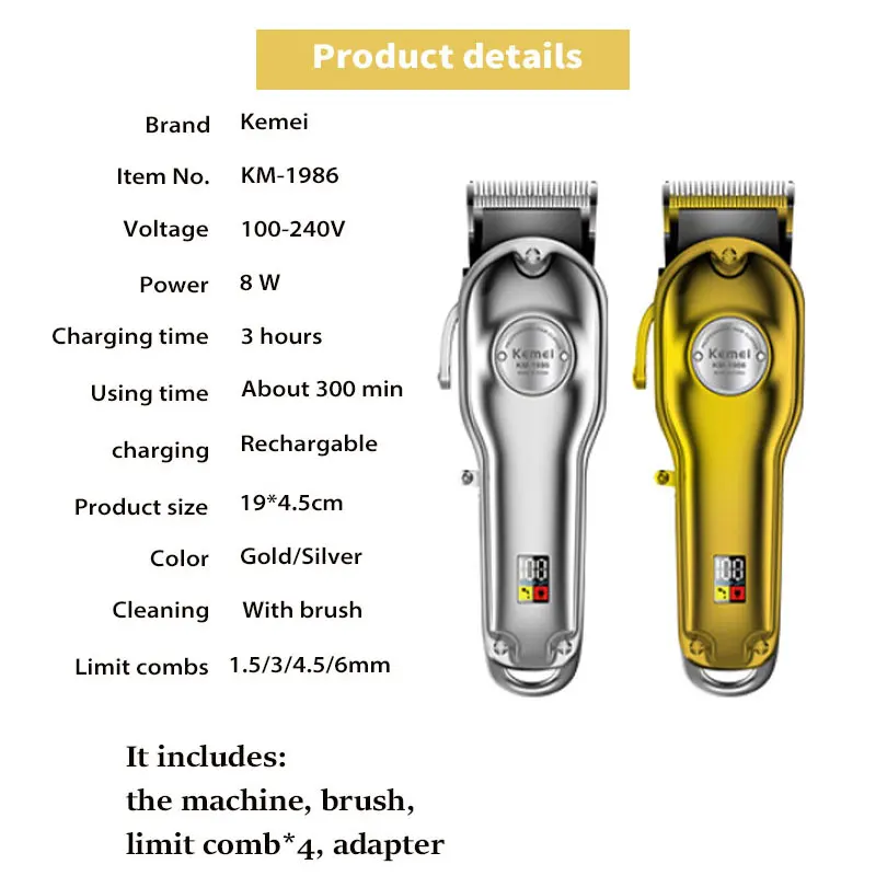 Kemei триммер для волос беспроводной резак перезаряжаемый мощный двигатель