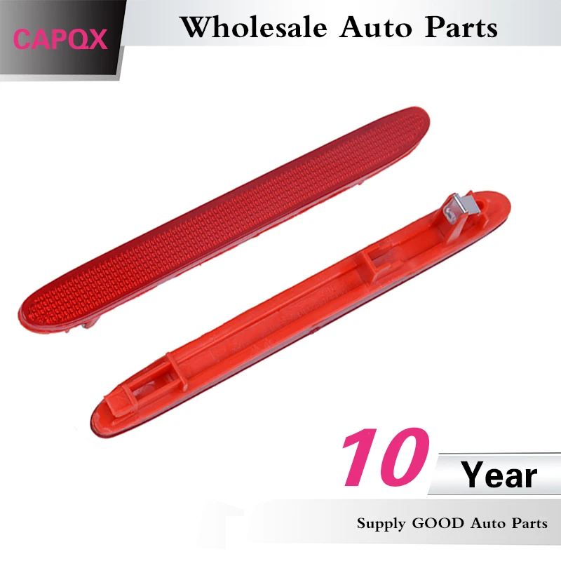 Светоотражатель заднего бамперсветильник CAPQX GOOD правый и левый OEM #33505 SEA 013/ 33555 013