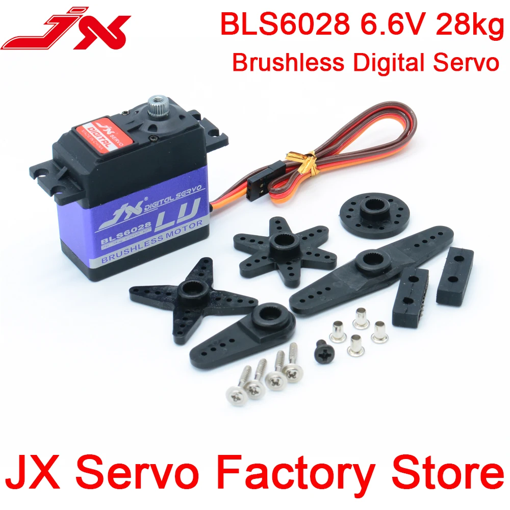 Цифровой бесщеточный сервопривод JX Servo BLS6028 с высоким крутящим моментом, 28 кг