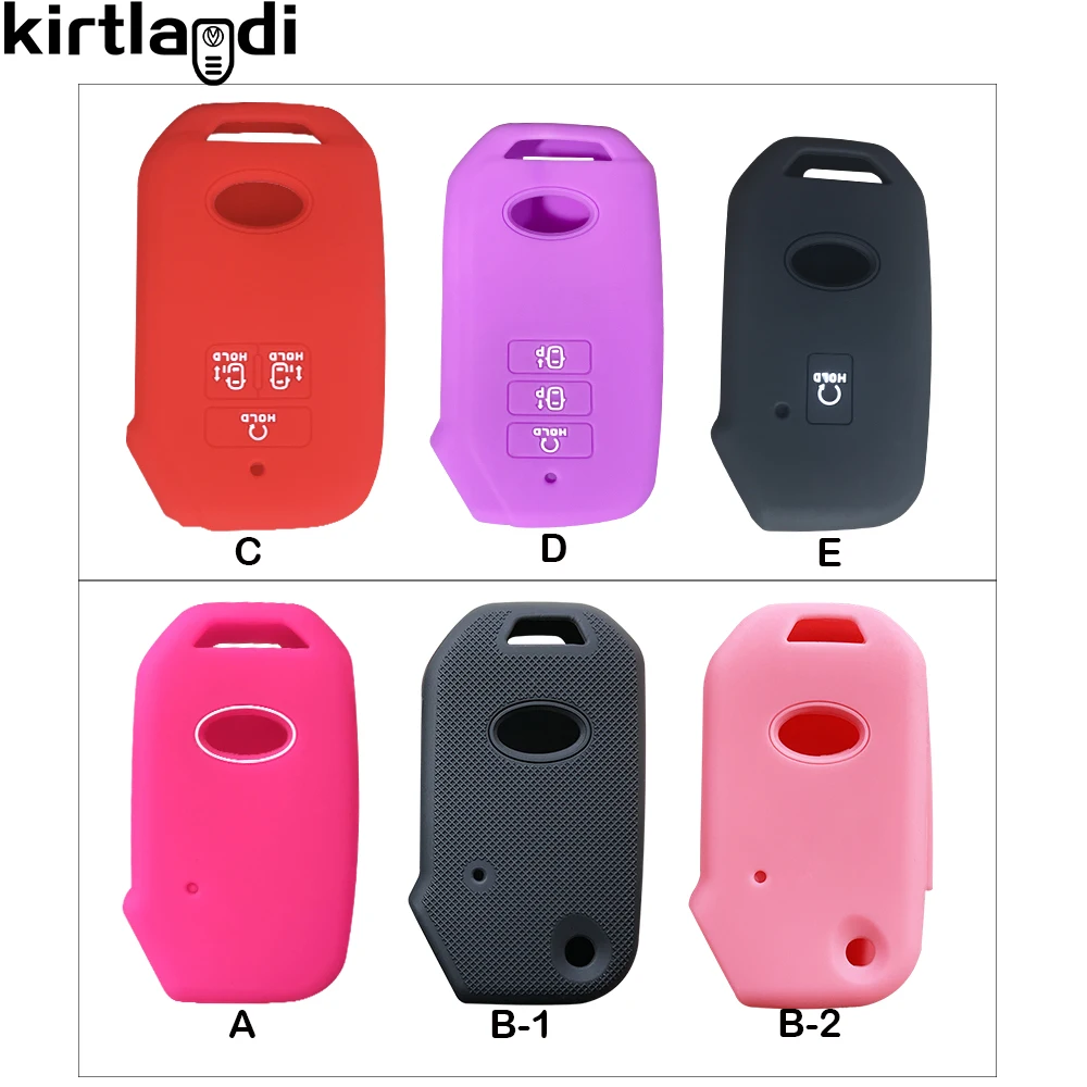 Силиконовый чехол для ключа автомобиля пульт дистанционного управления KIA Sportage