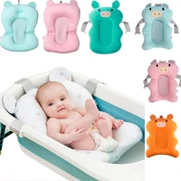 newborn bath seat support mat portable baby bath pad chair baby bathtub safety pillow infant anti slip comfort bath cushion mat