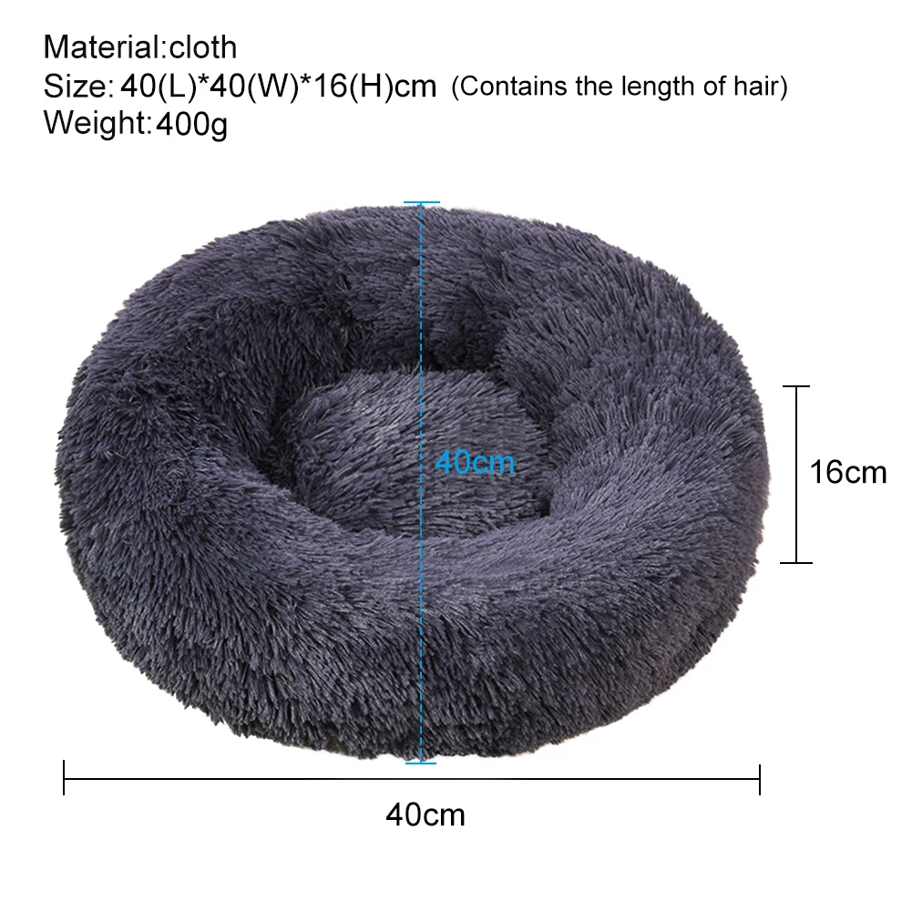 Супер мягкая кровать для собак круглый моющийся длинный плюшевый домик