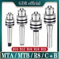 drill chuck mt1 mt2 mt3 mt4 mt5 r8 c10 c12 c16 c20 b10 b12 b16 b18 b22 morse drill chuck arbor lathe cnc drill machine wood tool