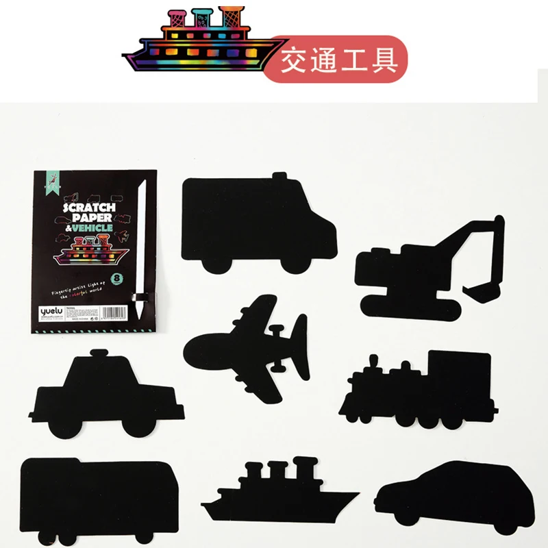 8 шт. новый дизайн Волшебные Цвет радуги с мультяшными рисунками животных