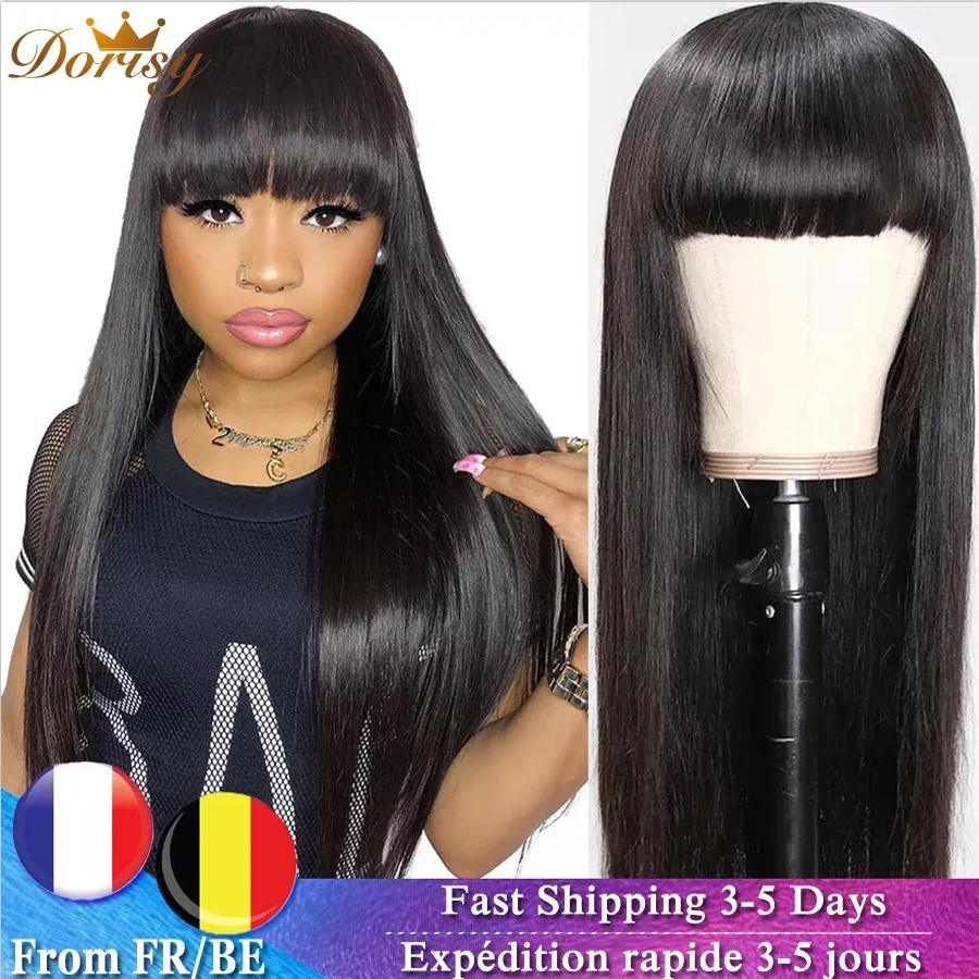Прямые парики из человеческих волос с челкой парик бразильский для черных женщин