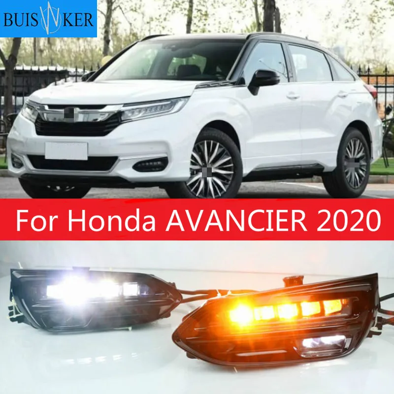 

1 комплект для Honda AVANCIER 2020 DRL дневные ходовые огни дневной свет 12 В ABS противотуманная фара с желтым поворотным сигналом