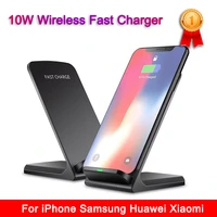 qi wireless charger qc 2 0 quick charge for iphone13 xiaomi huawei samsung s20 s10e fast wireless charging station fast charging