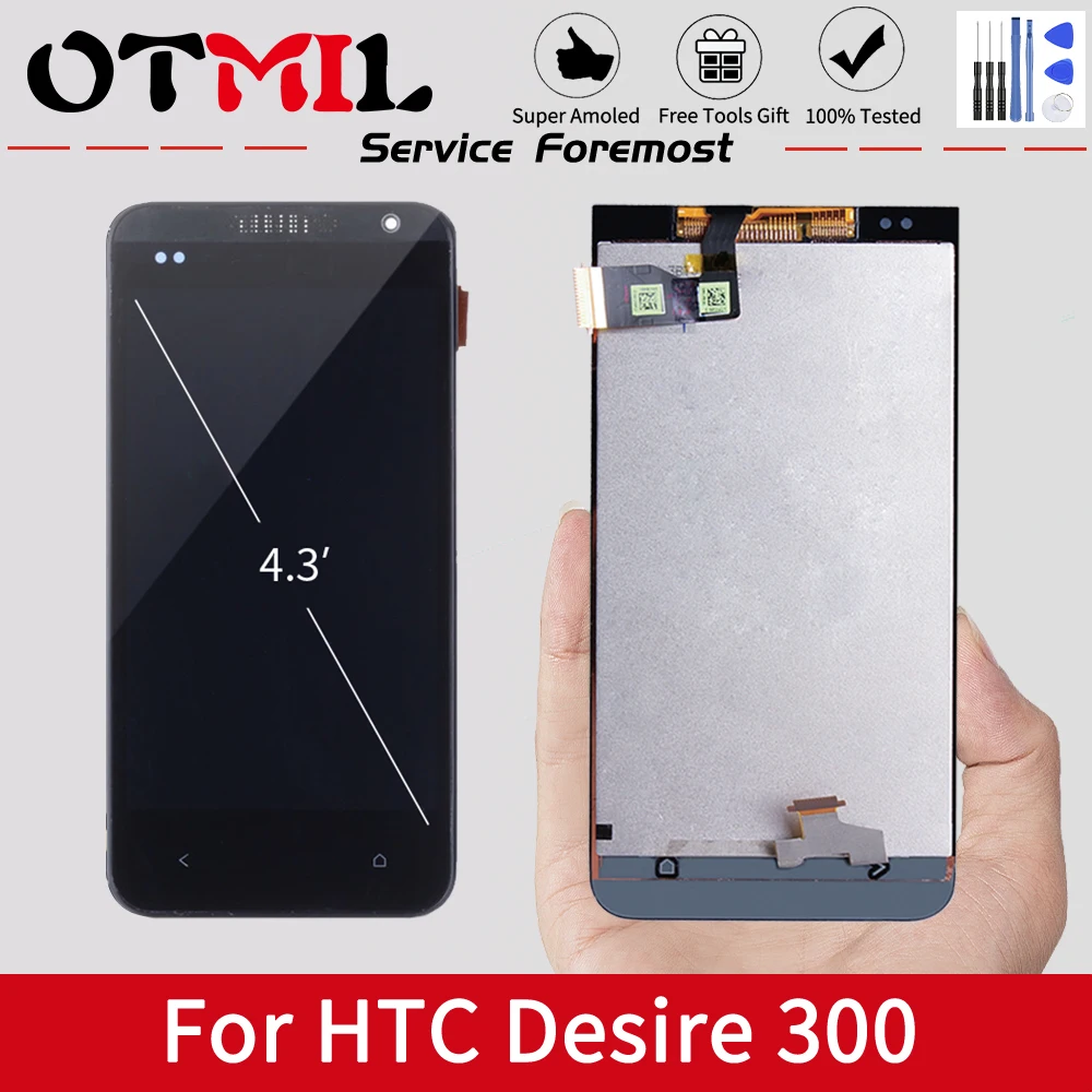 Дигитайзер OTMIL для HTC Desire 300 ЖК-дисплей 4 3 дюйма сенсорный экран с рамкой сменный |