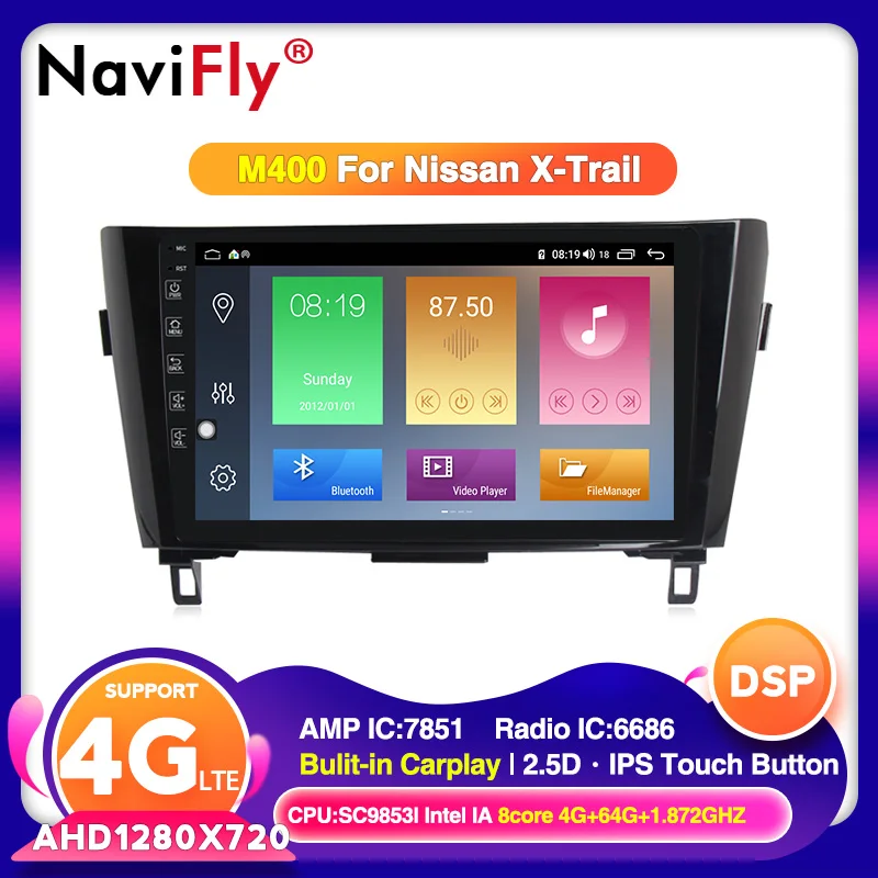 Автомагнитола восемь ядер 4 Гб ОЗУ 64 ПЗУ Android 10 для Nissan X Trail XTrail T32 Qashqai J11 T31 J10 2013 2017 Wi
