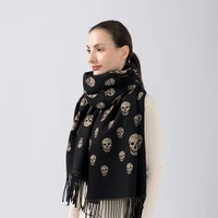2021luxury skull scarf cashmere women shawl winter warm scarf cloak thick blanket fringed scarf holiday gift