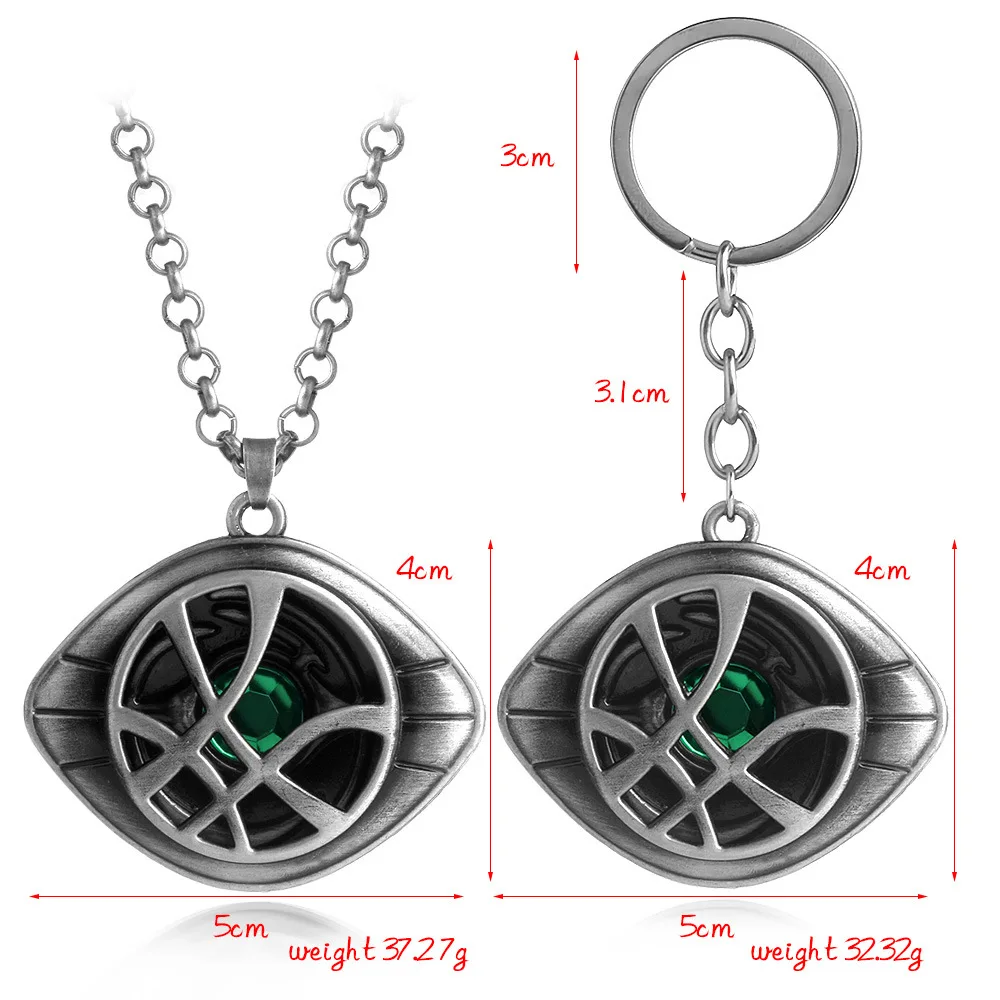 Men and Women Fashion Keychain Necklace Ago Motor Eye Time Gem Doctor Strange | Украшения и аксессуары