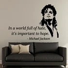 Современный в стиле Майкла Джексона, Цитата стены Съемная наклейка из ПВХ Виниловые наклейки для украшения комнаты