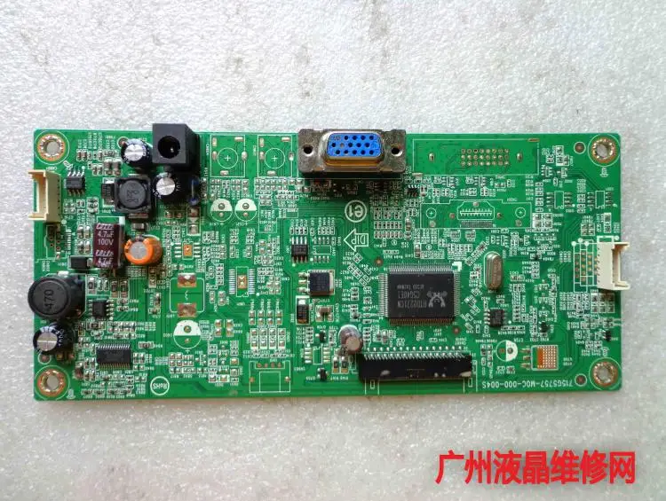 Acer G206HQL диск пластина 715G5757 M0C 000 004S экран 195FGE L20|Мониторы| |