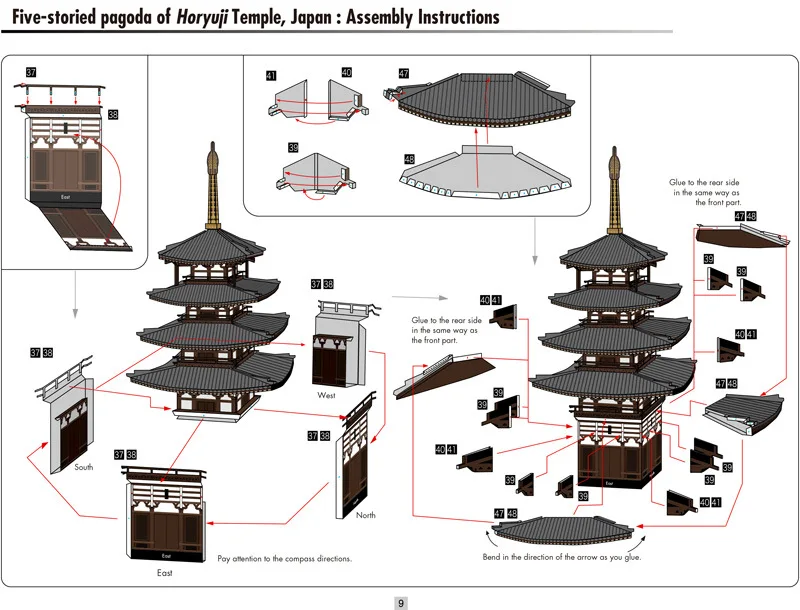 Японские Horon Temple Five-storied пагода 3D бумажная модель всемирно известная здания