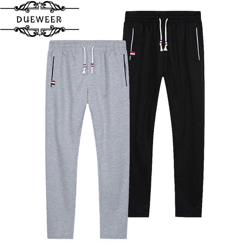 

Men's Casual Trousers Summer Versatile Thin Sports Pants Student Loose Straight Leg Pants Large Size Youth