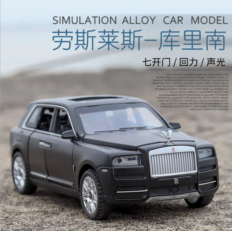 

1:32 модель автомобиля Rolls Royce, ullinan, сплав, большой размер, имитация внедорожника, металлическая модель автомобиля, светильник, звук, откат, вес...