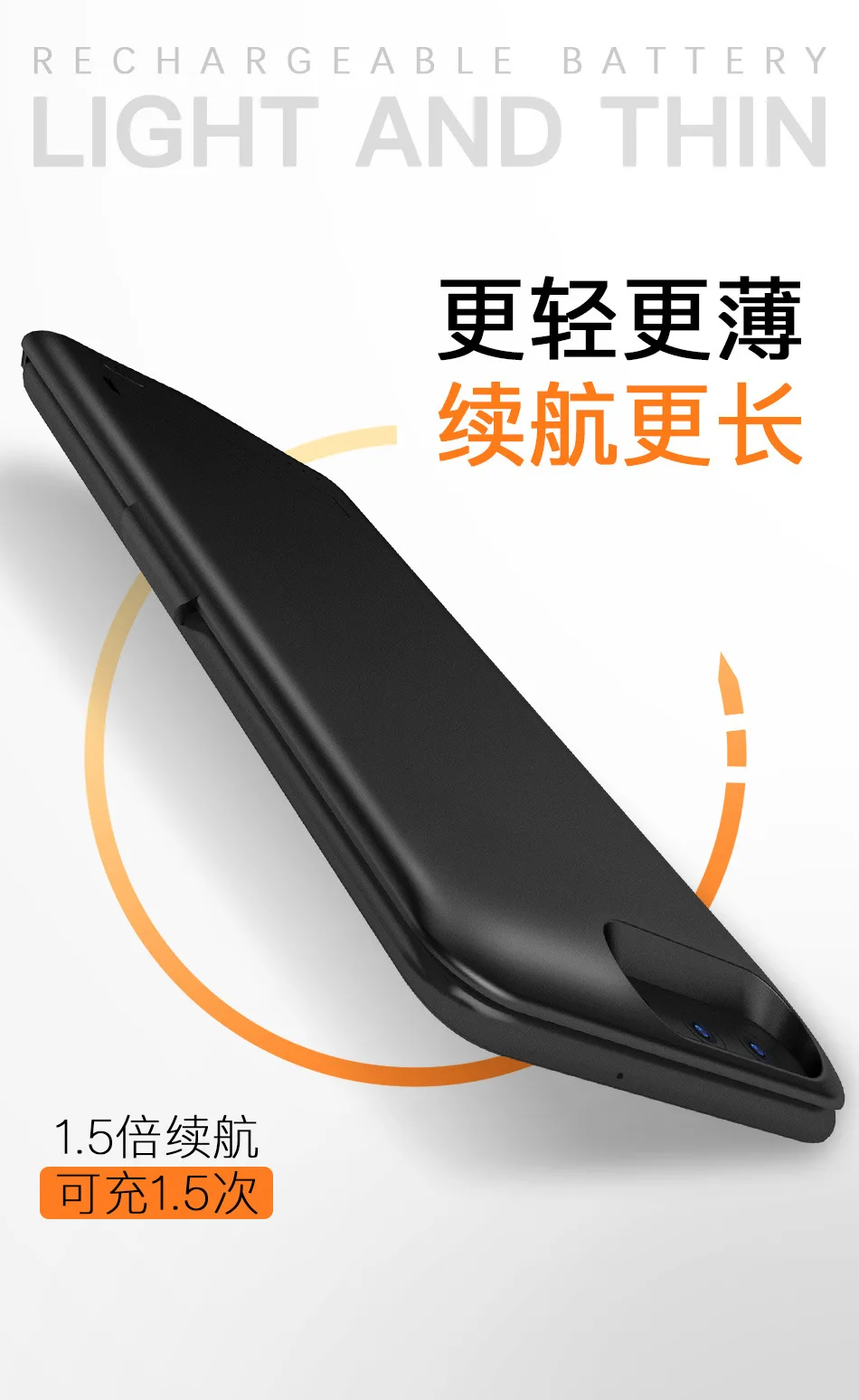 Великолепный чехол для внешнего зарядного устройства на 6800 мАч для xiaomi 5 xiaomi 6, портативный чехол для внешнего аккумулятора