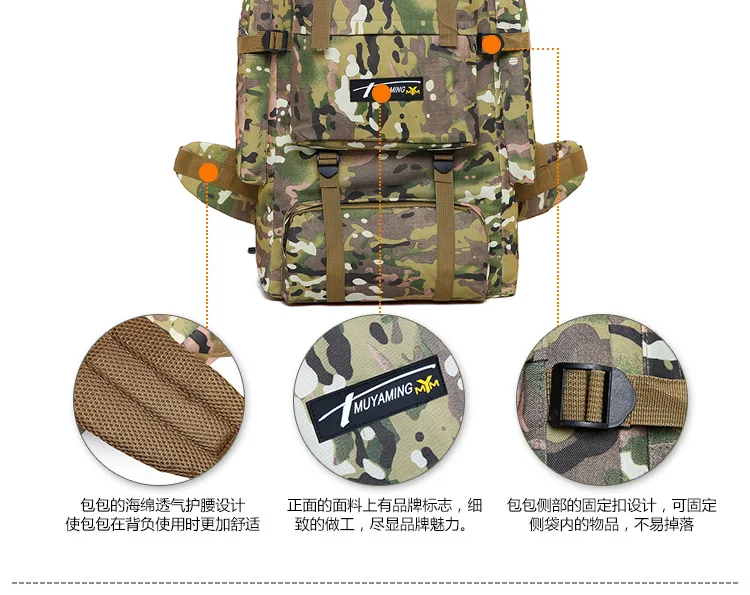 80L водонепроницаемый Камуфляжный тактический военный рюкзак армейский походный кемпинг рюкзак дорожный рюкзак для спорта на открытом воздухе альпинистская сумка