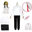 Костюм для косплея ханемия казутора из Токио, белый парик, униформа вальхала, бейсбольная куртка