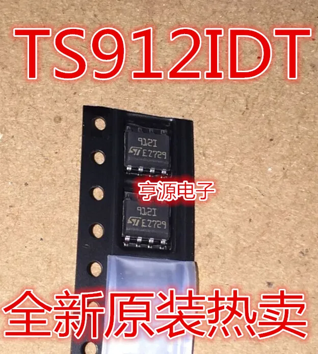 

912I TS912IDT 9121 SOP8