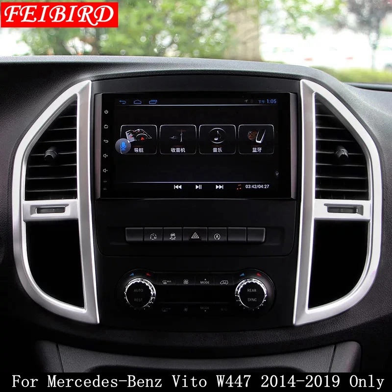 Матовый Интерьер Для Mercedes-Benz Vito W447 2014-2019 средний кондиционер решетка