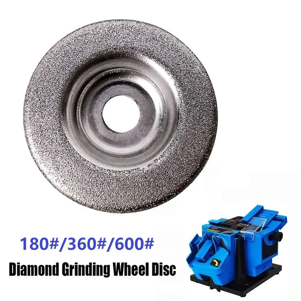 1Pcs 56mm Diamond 180/360/600 Grinding Wheel Circle Disc For Electric Multifunctional Sharpener Grinder Sharpening Accessories