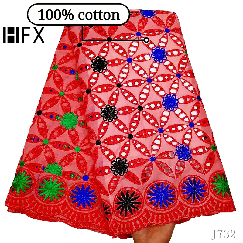 HFX оптовая продажа высокое качество швейцарская вуаль кружева в швейцарском