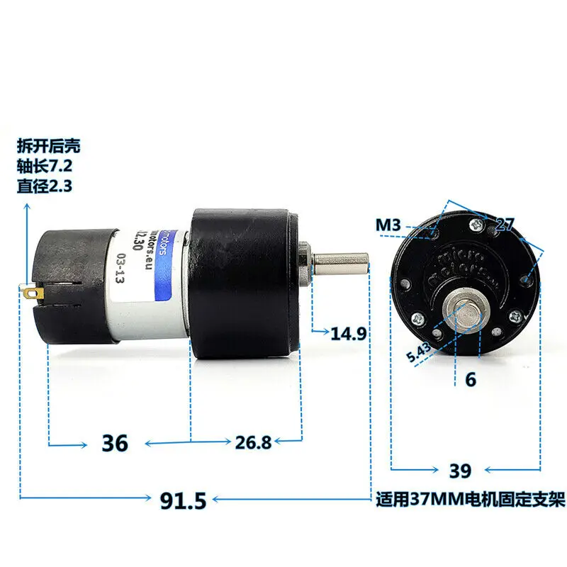 RHV158.12.30 мотор редуктор DC12V 210 об/мин медленная скорость Все металлический