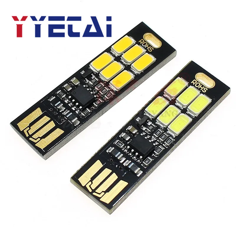 

NEW 2PCS Mini ultra-thin mobile small light usb light led light USB camping light baby night light